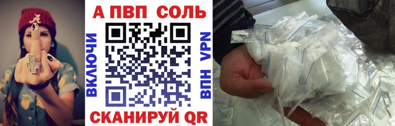 Где купить наркоту Уссурийск Лсд 25  Марихуана 