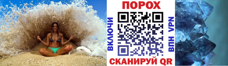 Амфетамин VHQ  купить   Уссурийск 