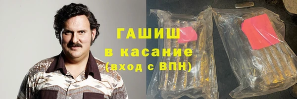 MDMA Алексеевка