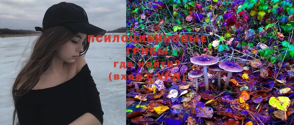 марки lsd Алексин