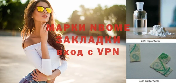 MDMA Алексеевка