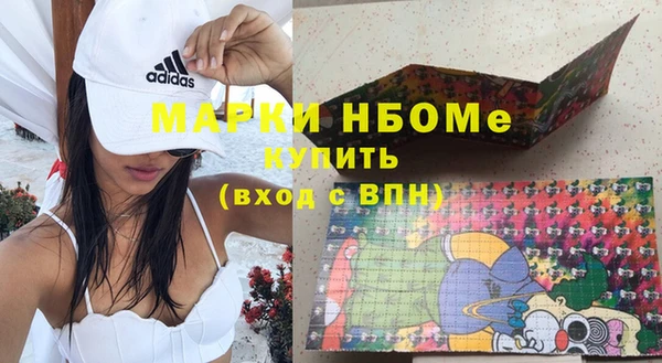 2c-b Алзамай