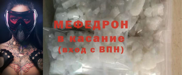 не бодяженный Каменск-Шахтинский