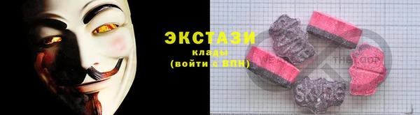 марки lsd Алексин