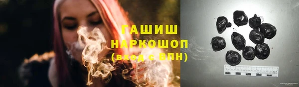 марки lsd Алексин