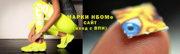 2c-b Алзамай