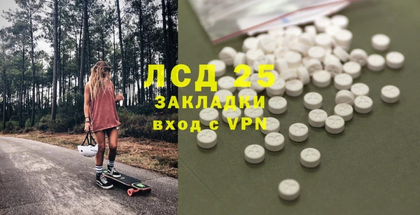 2c-b Алзамай