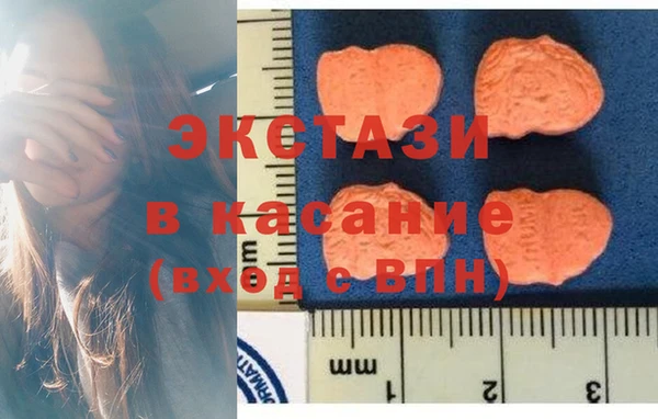 марки lsd Алексин