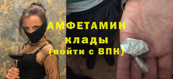 MDMA Алексеевка